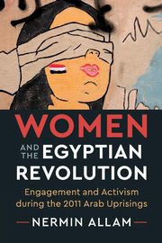Women and the Egyptian Revolution, Allam Nermin