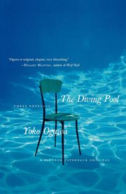 The Diving Pool, Ogawa Yoko