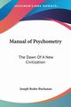 Manual of Psychometry, Buchanan Joseph Rodes